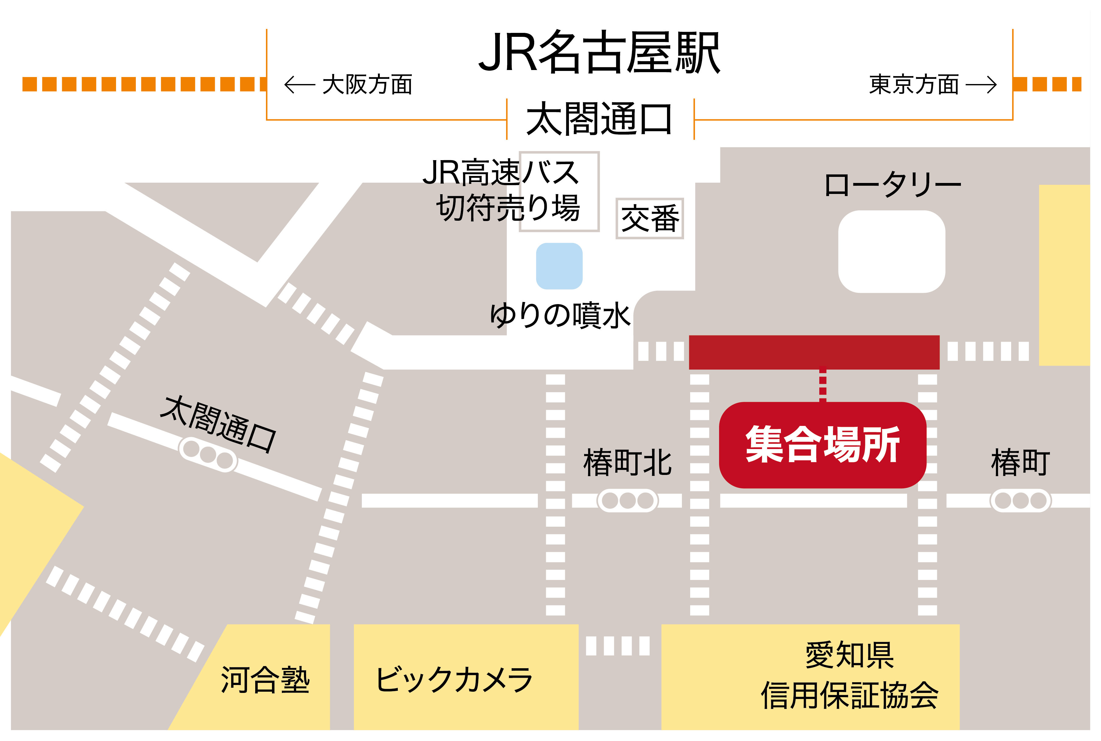 JR名古屋駅太閤通口